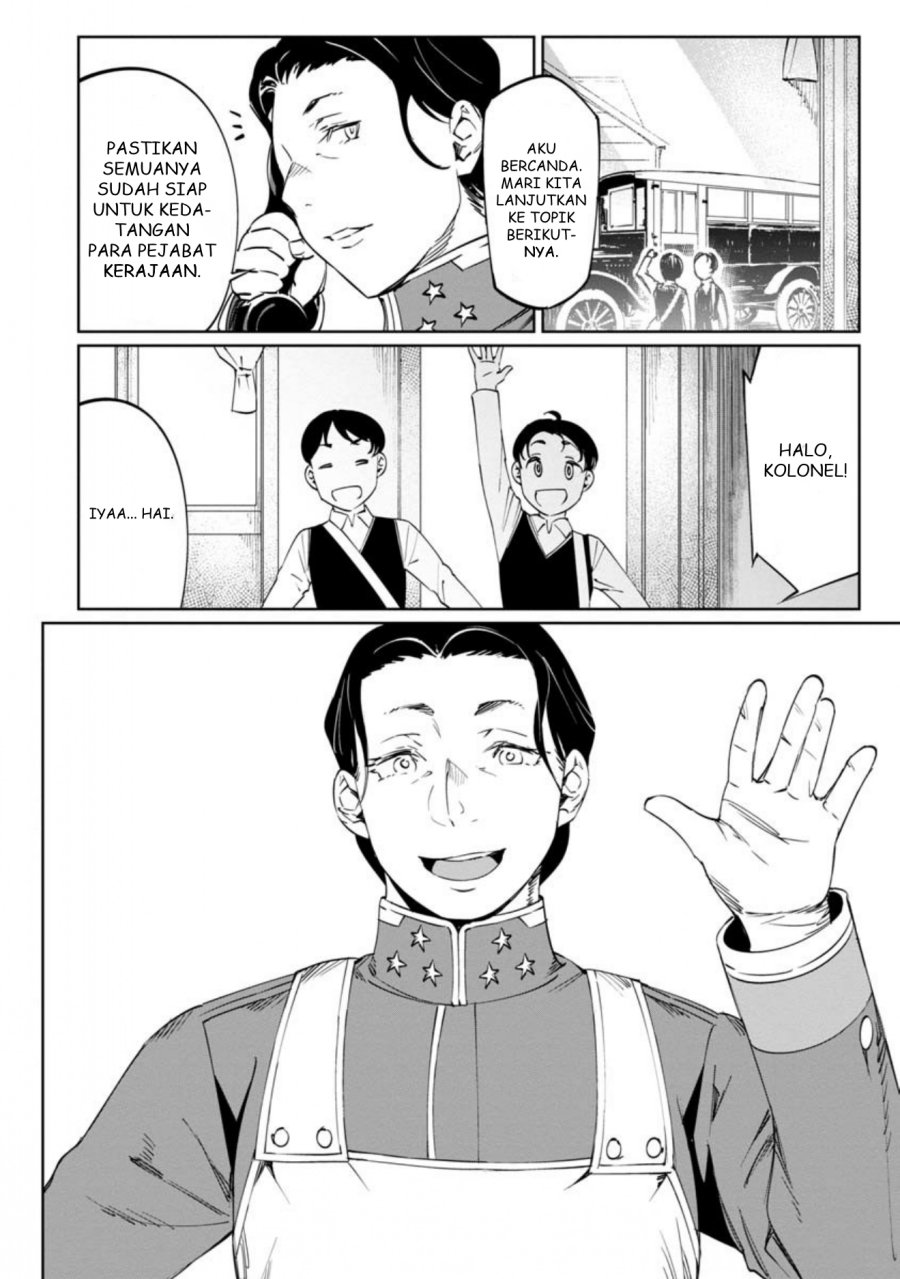 Baikoku Kikan Chapter 12 Gambar 7