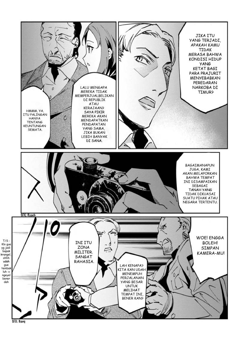 Baikoku Kikan Chapter 11 Gambar 12
