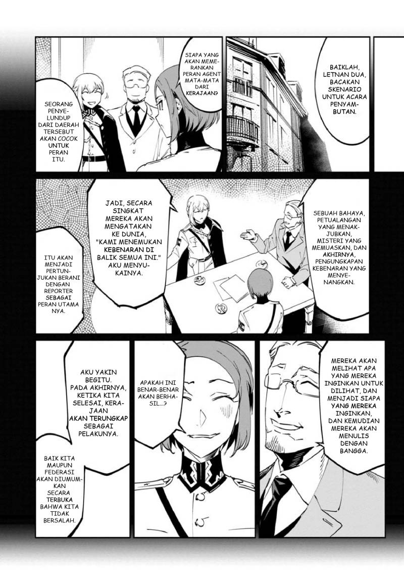 Baikoku Kikan Chapter 11 Gambar 34