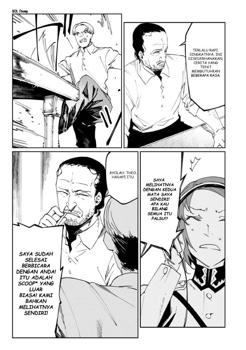 Baikoku Kikan Chapter 11 Gambar 37