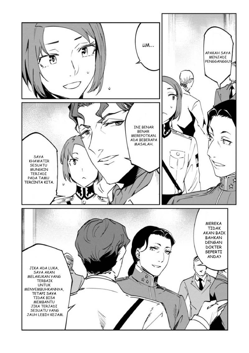 Baikoku Kikan Chapter 11 Gambar 8