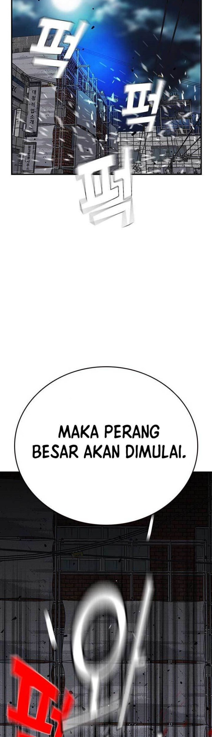 King Game Chapter 40 Gambar 42