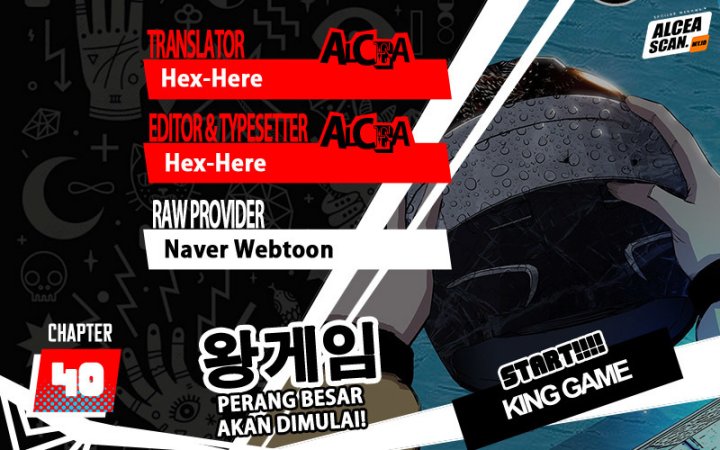 Komik King Game Chapter 40 gambar nomor 1