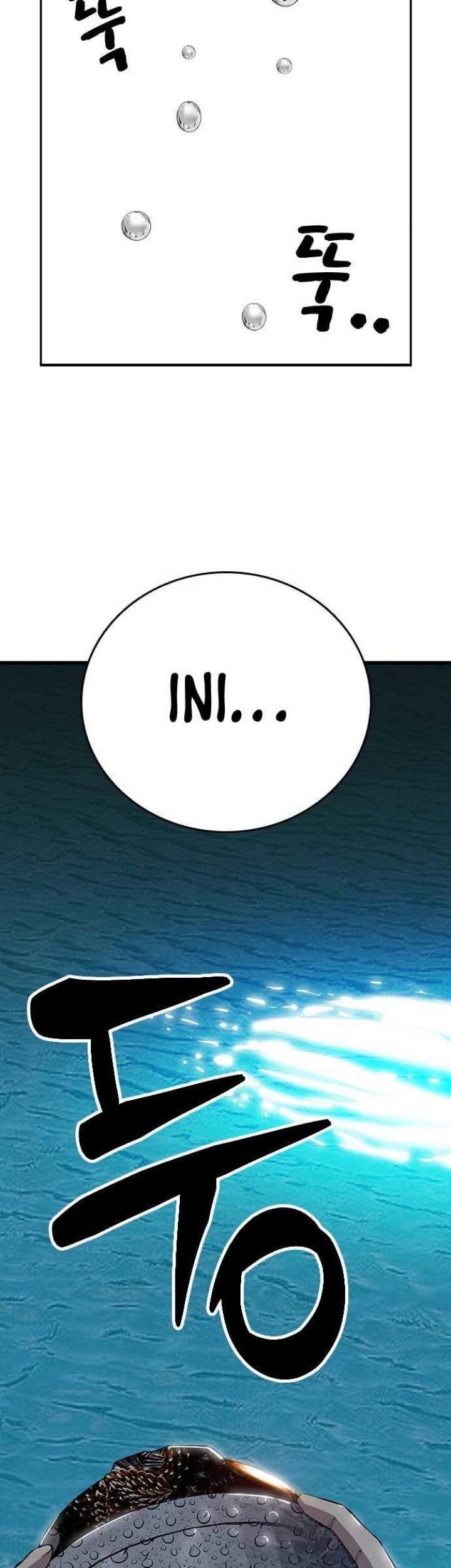 King Game Chapter 40 Gambar 74