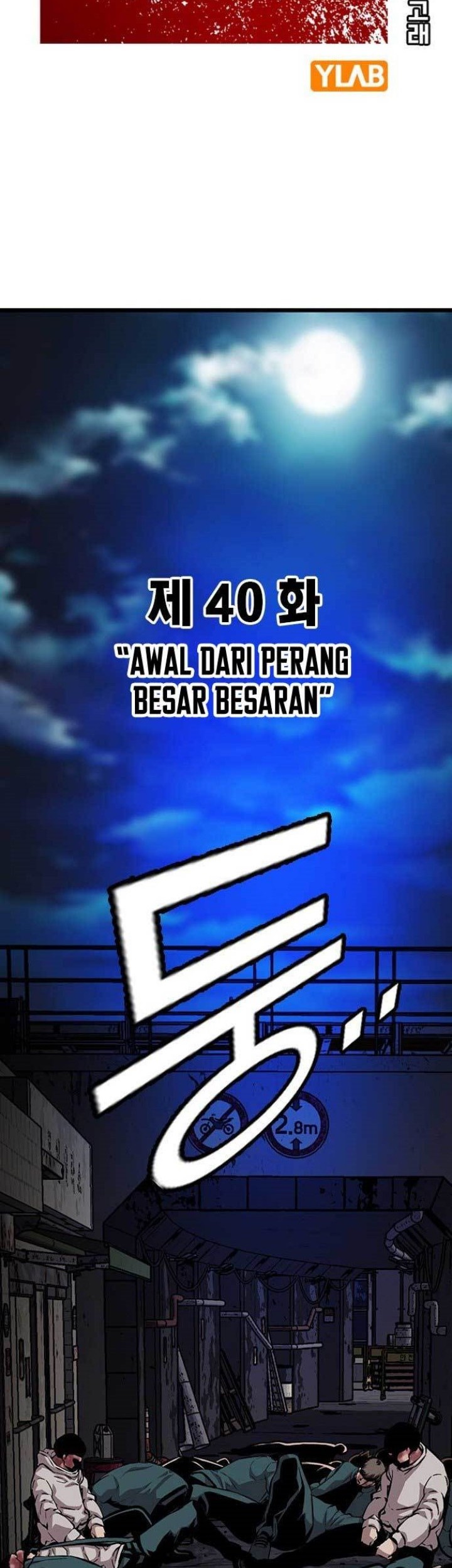 King Game Chapter 40 Gambar 3