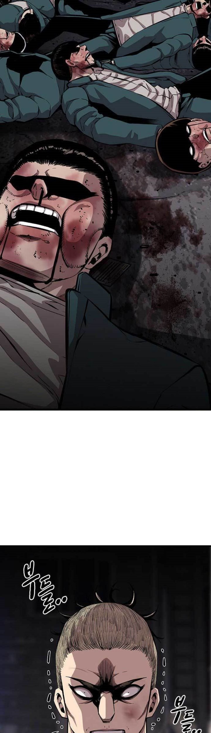 King Game Chapter 40 Gambar 5