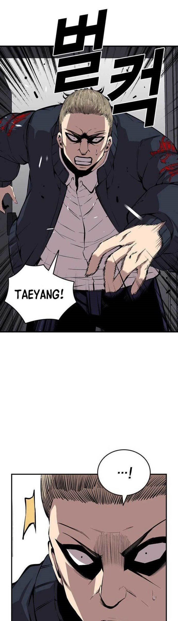 King Game Chapter 40 Gambar 24