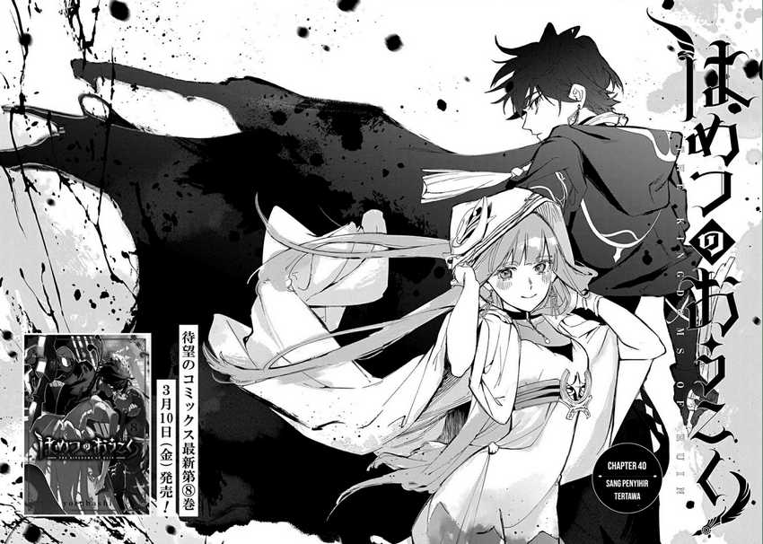 The Kingdom of Ruin Chapter 40 Gambar 14