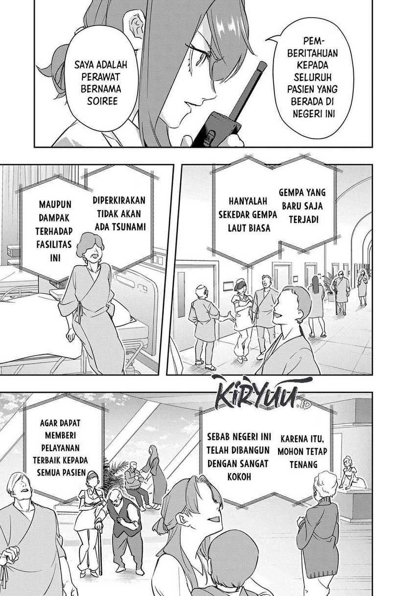 The Kingdom of Ruin Chapter 40 Gambar 25