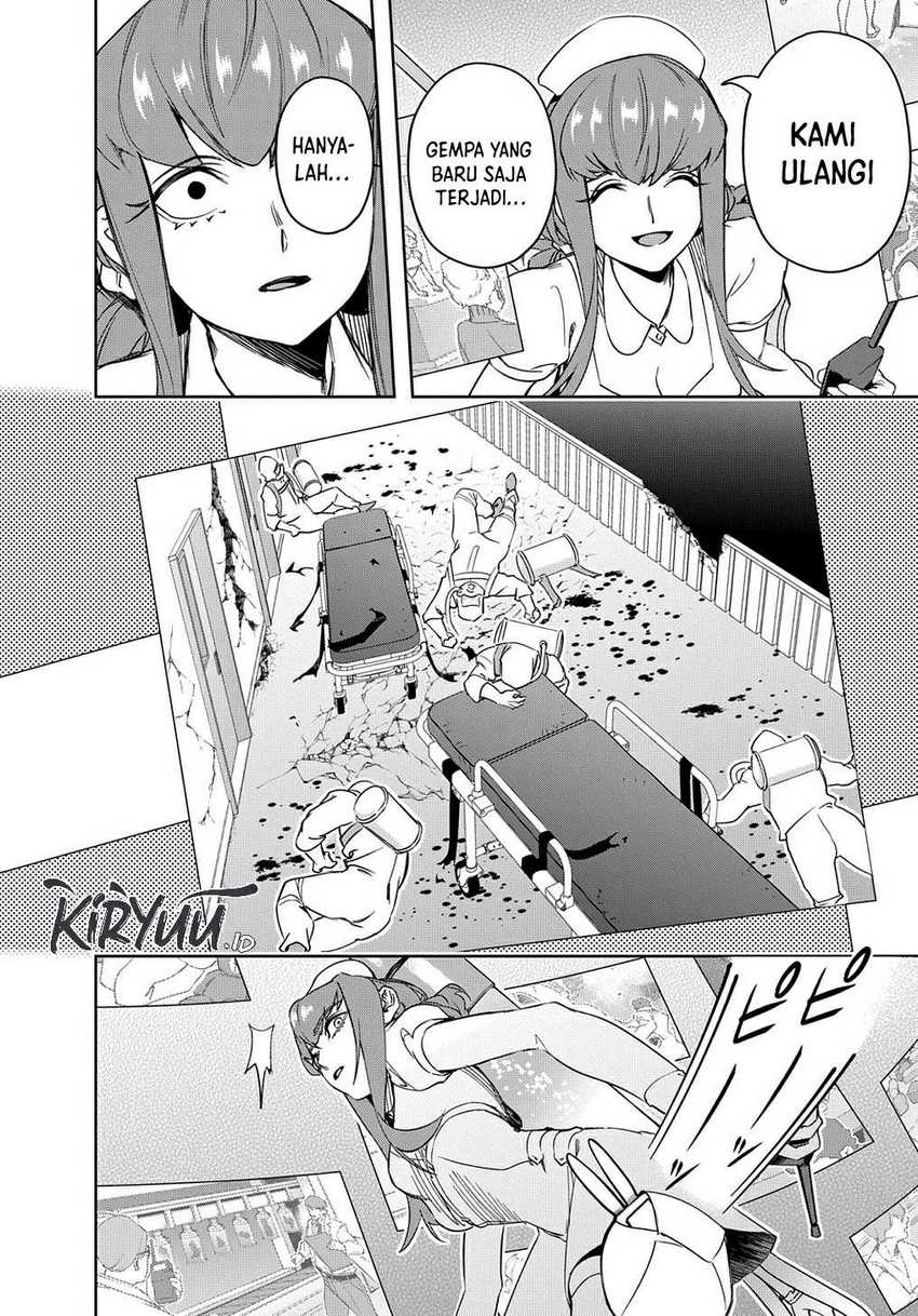 The Kingdom of Ruin Chapter 40 Gambar 26