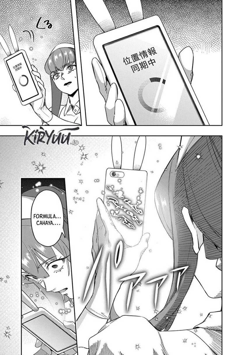 The Kingdom of Ruin Chapter 40 Gambar 27