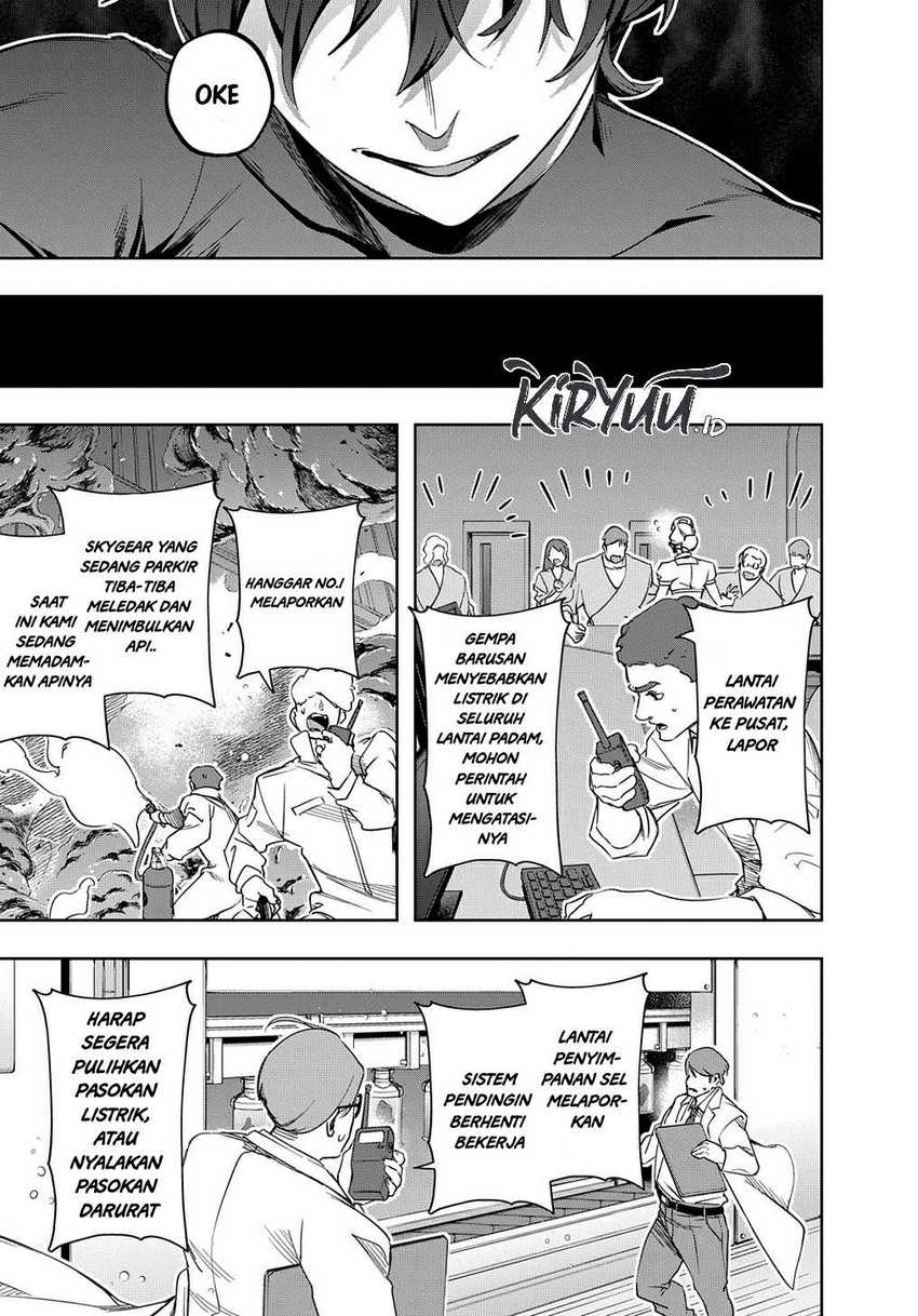 The Kingdom of Ruin Chapter 40 Gambar 20