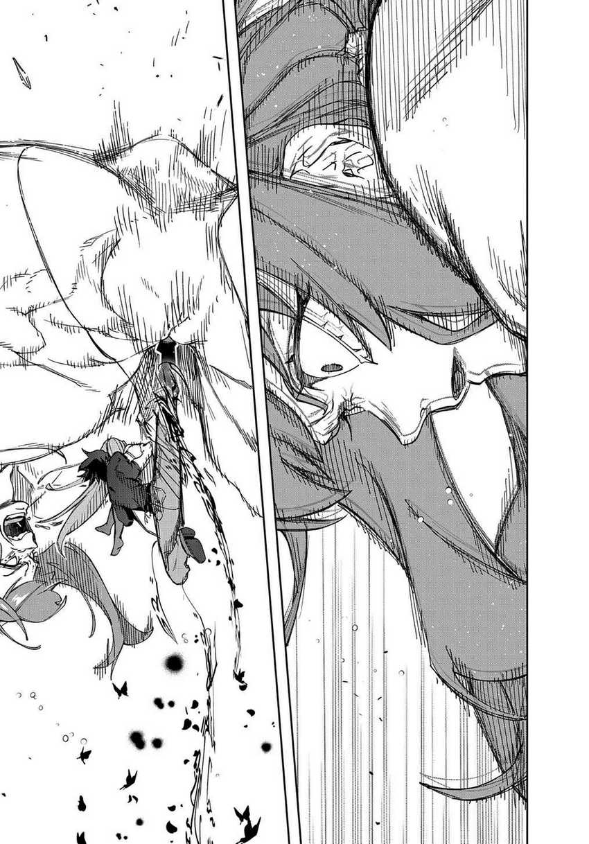 The Kingdom of Ruin Chapter 40 Gambar 40