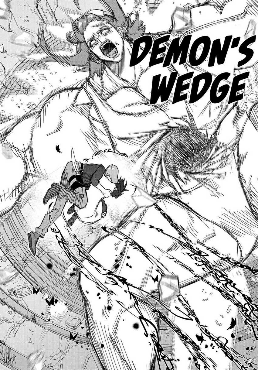 The Kingdom of Ruin Chapter 40 Gambar 41