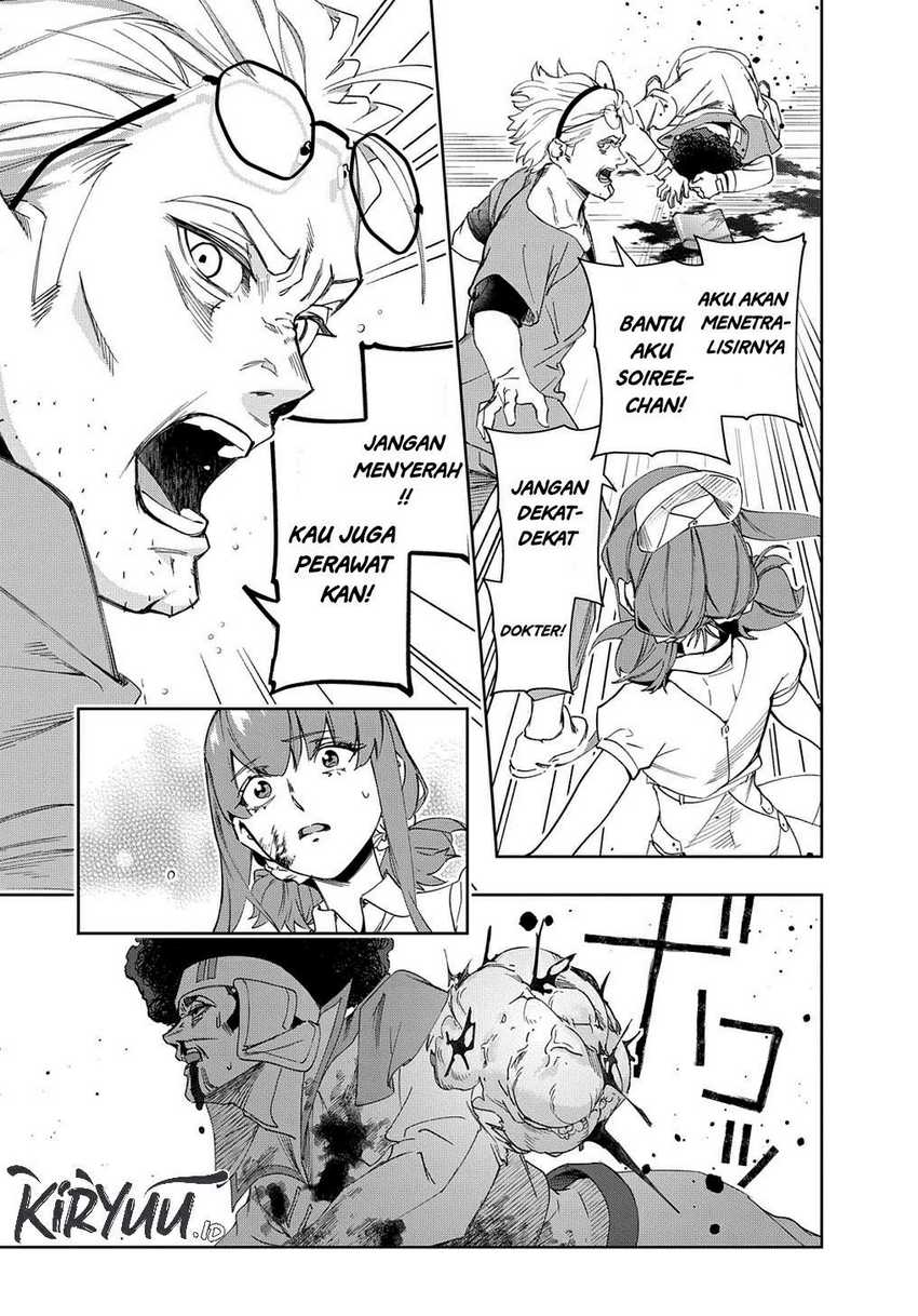 The Kingdom of Ruin Chapter 40 Gambar 5