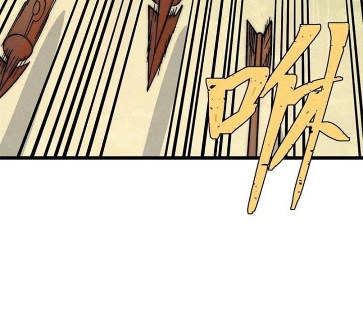 All Hail the Sect Leader Chapter 241 Gambar 43