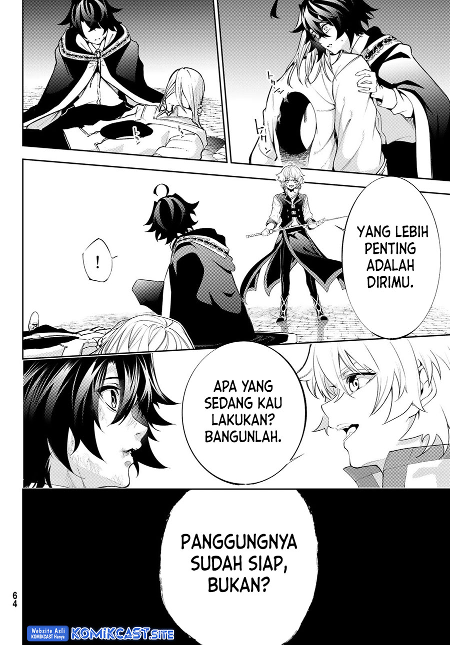 Tsue to Tsurugi no Wistoria Chapter 27 Gambar 14