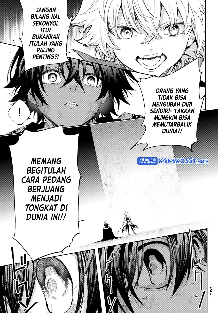 Tsue to Tsurugi no Wistoria Chapter 27 Gambar 17