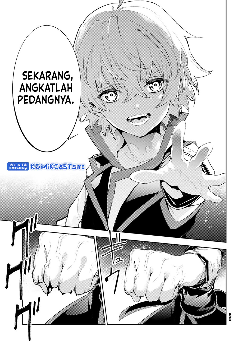 Tsue to Tsurugi no Wistoria Chapter 27 Gambar 19