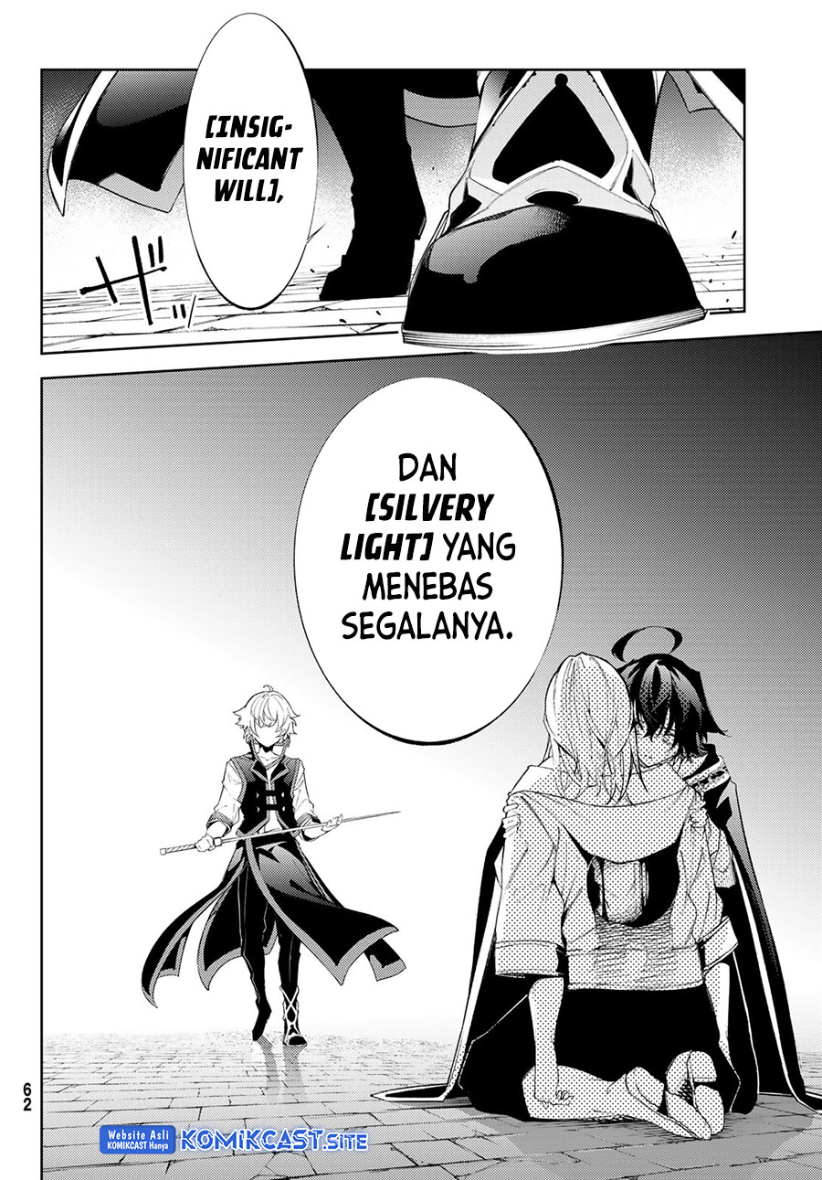 Tsue to Tsurugi no Wistoria Chapter 27 Gambar 12