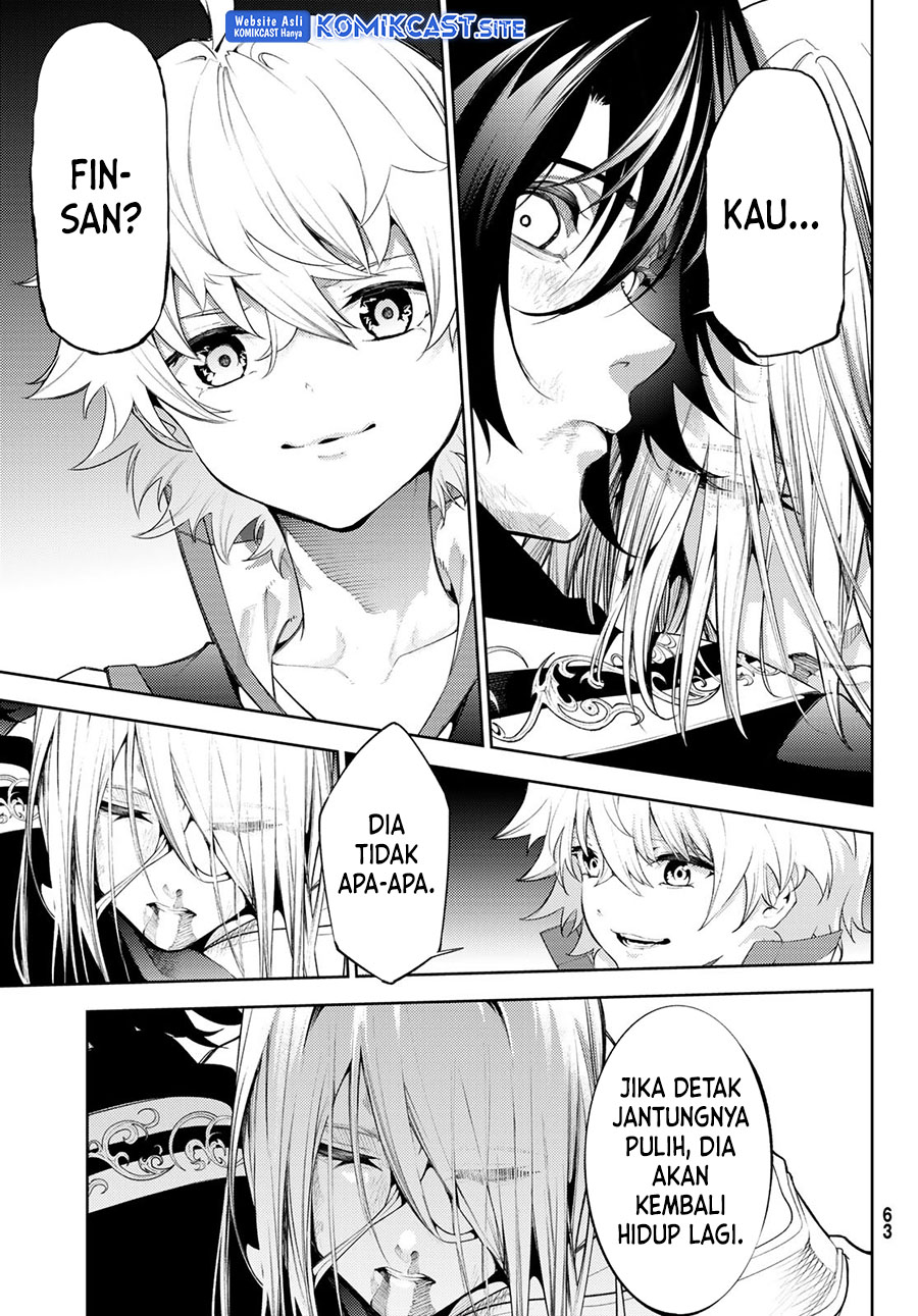 Tsue to Tsurugi no Wistoria Chapter 27 Gambar 13