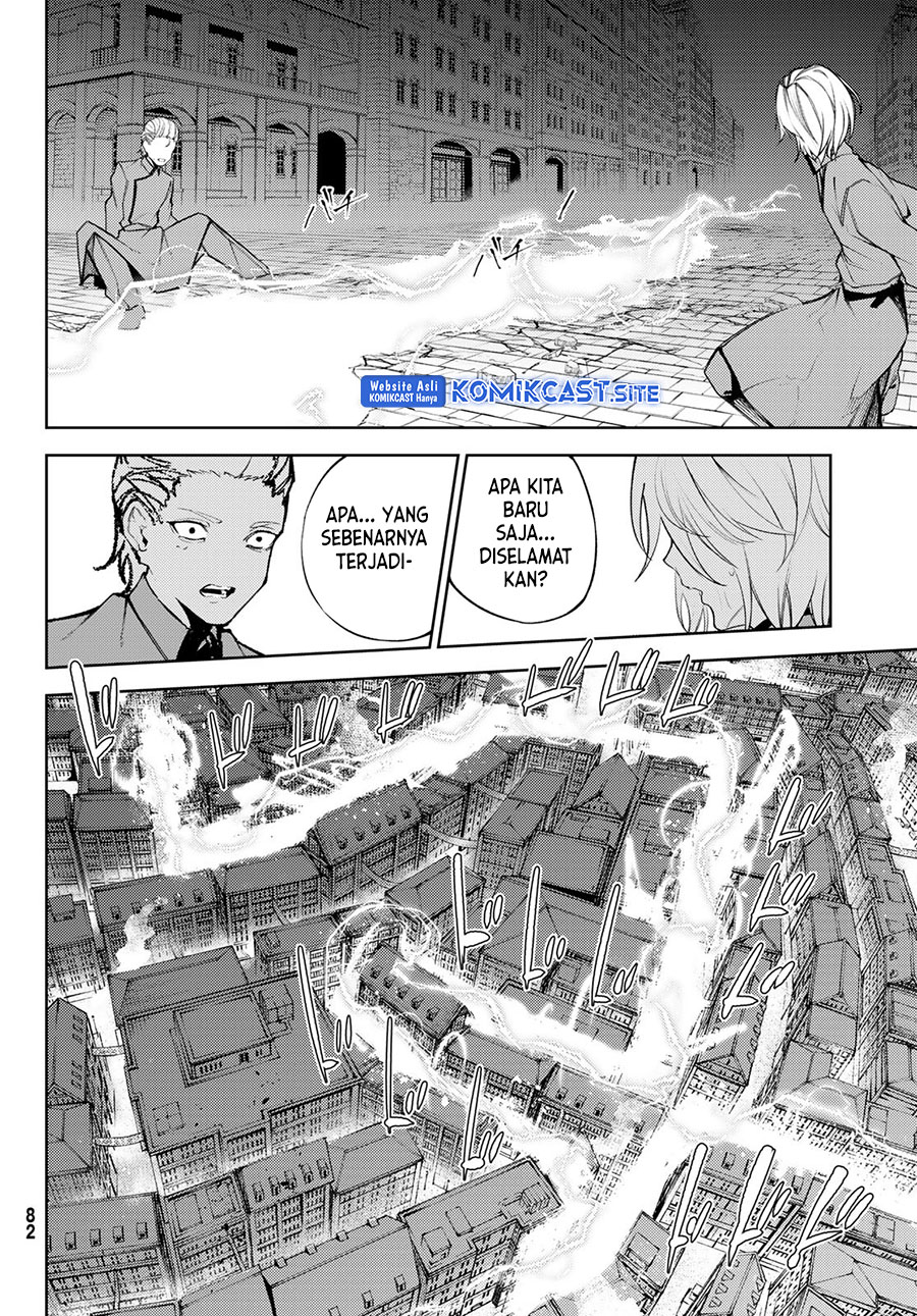 Tsue to Tsurugi no Wistoria Chapter 27 Gambar 29