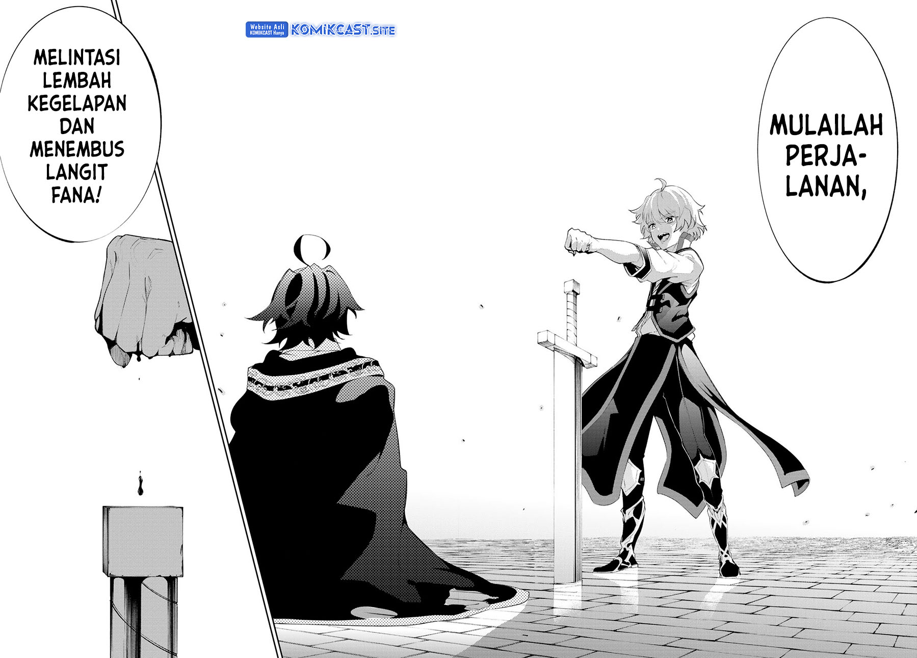 Tsue to Tsurugi no Wistoria Chapter 27 Gambar 20