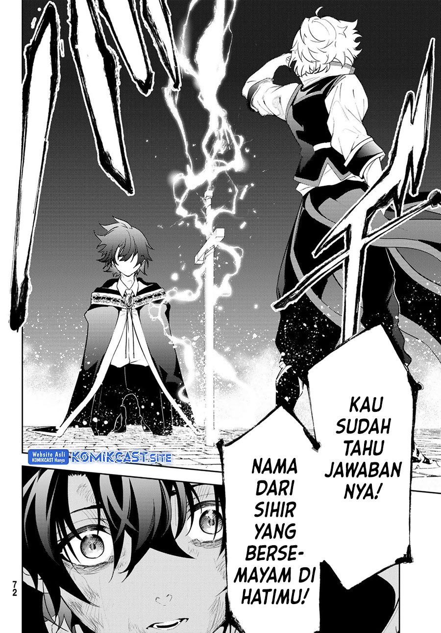 Tsue to Tsurugi no Wistoria Chapter 27 Gambar 21