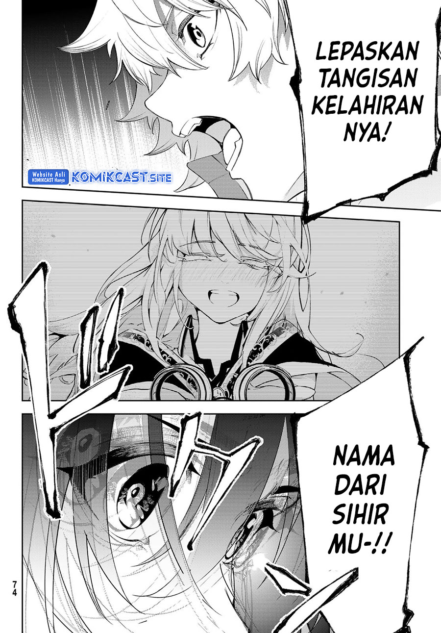 Tsue to Tsurugi no Wistoria Chapter 27 Gambar 23