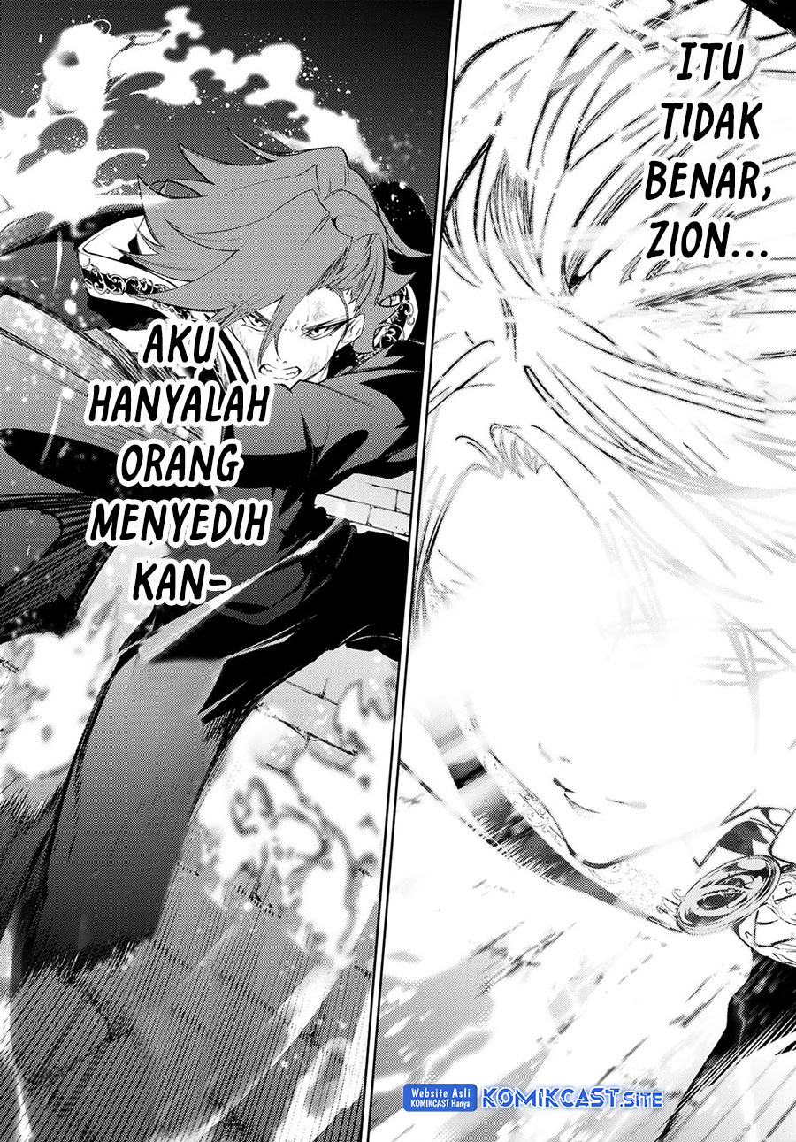 Tsue to Tsurugi no Wistoria Chapter 27 Gambar 37