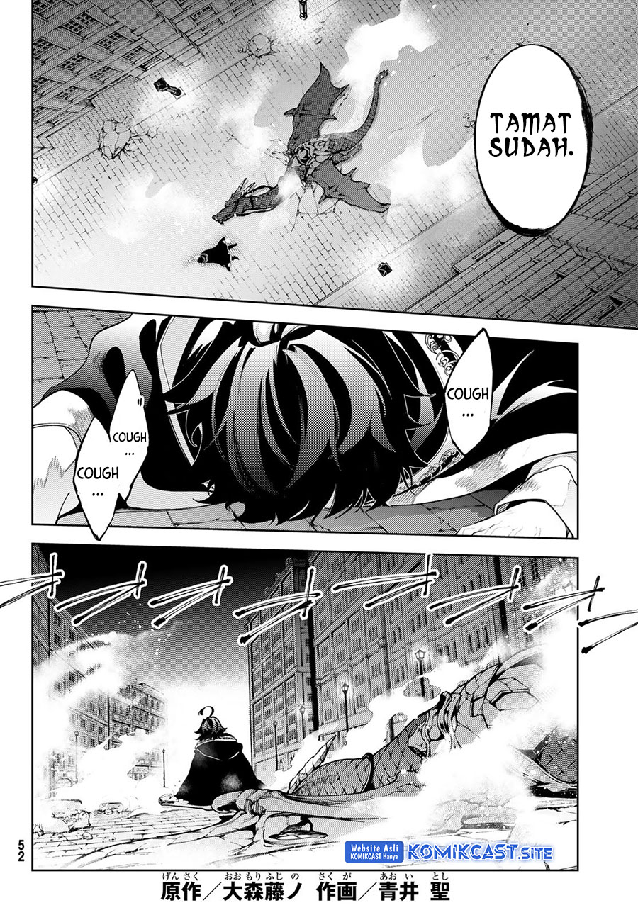 Tsue to Tsurugi no Wistoria Chapter 27 Gambar 3