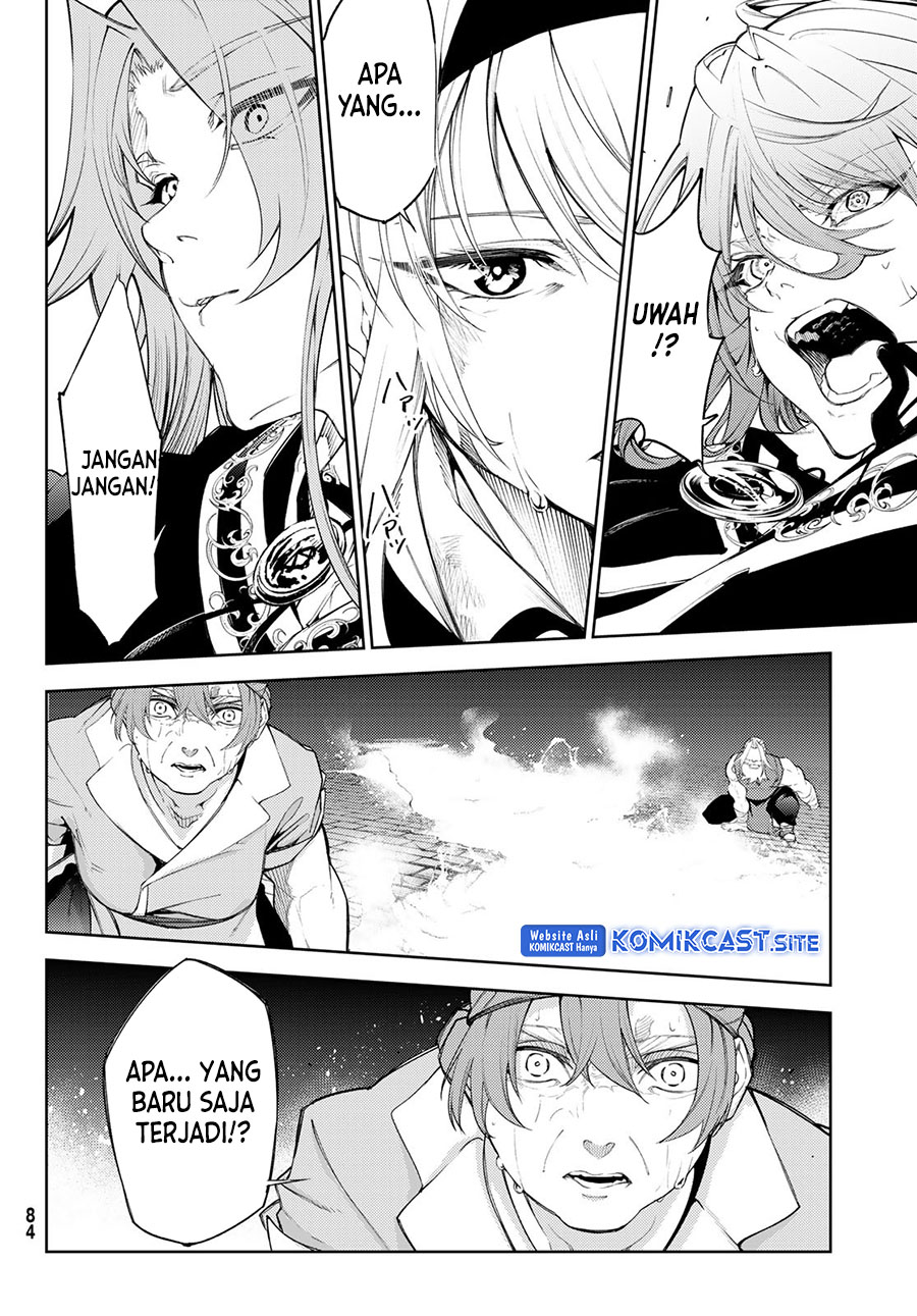 Tsue to Tsurugi no Wistoria Chapter 27 Gambar 31