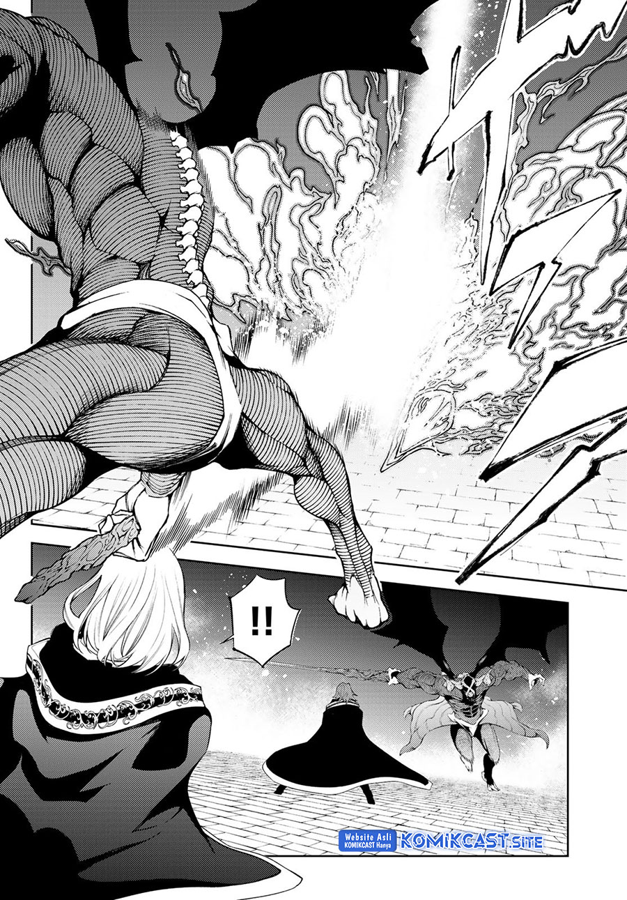 Tsue to Tsurugi no Wistoria Chapter 27 Gambar 33