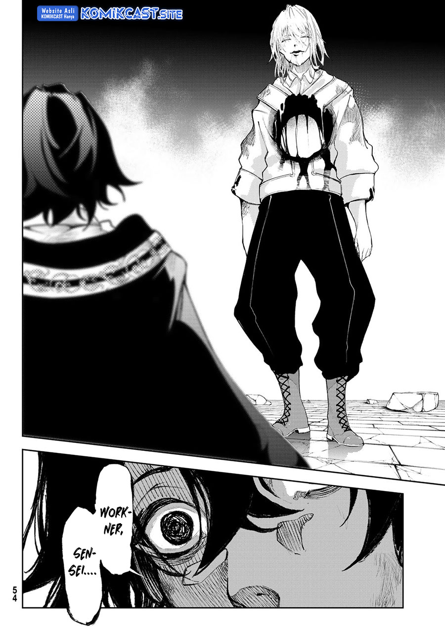 Tsue to Tsurugi no Wistoria Chapter 27 Gambar 5