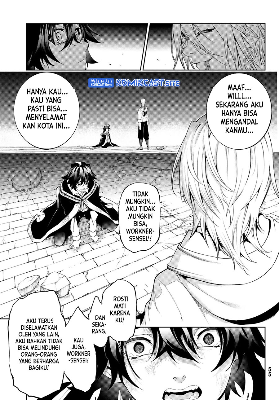 Tsue to Tsurugi no Wistoria Chapter 27 Gambar 6