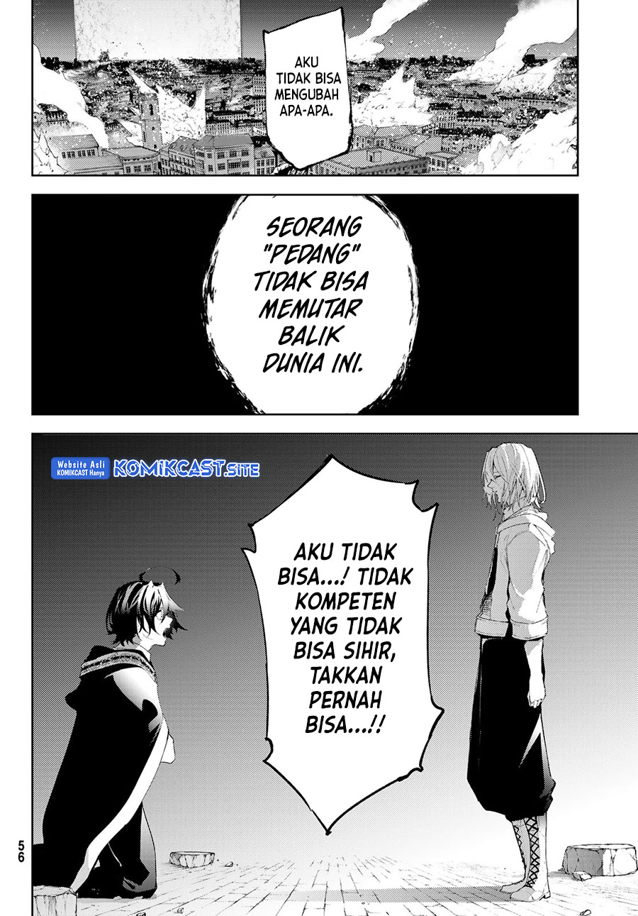 Tsue to Tsurugi no Wistoria Chapter 27 Gambar 7