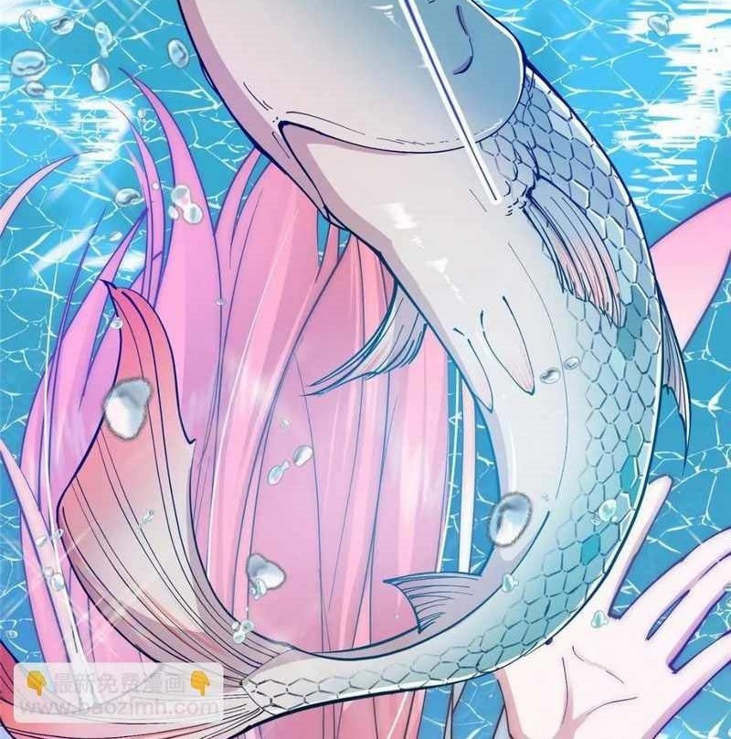 Keep A Low Profile, Sect Leader Chapter 211 Gambar 11