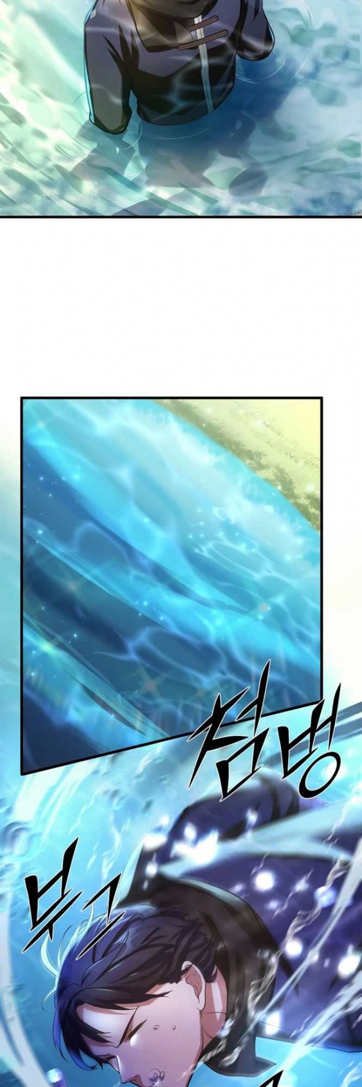 Leveling Up with Skills Chapter 08 Gambar 41