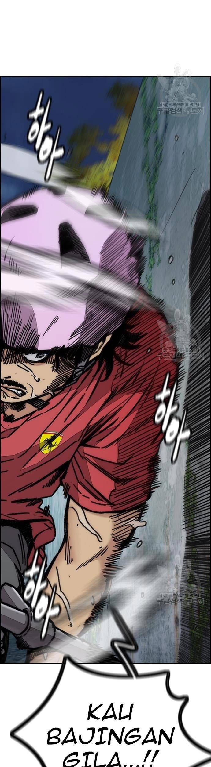 Wind Breaker Chapter 448 Gambar 31