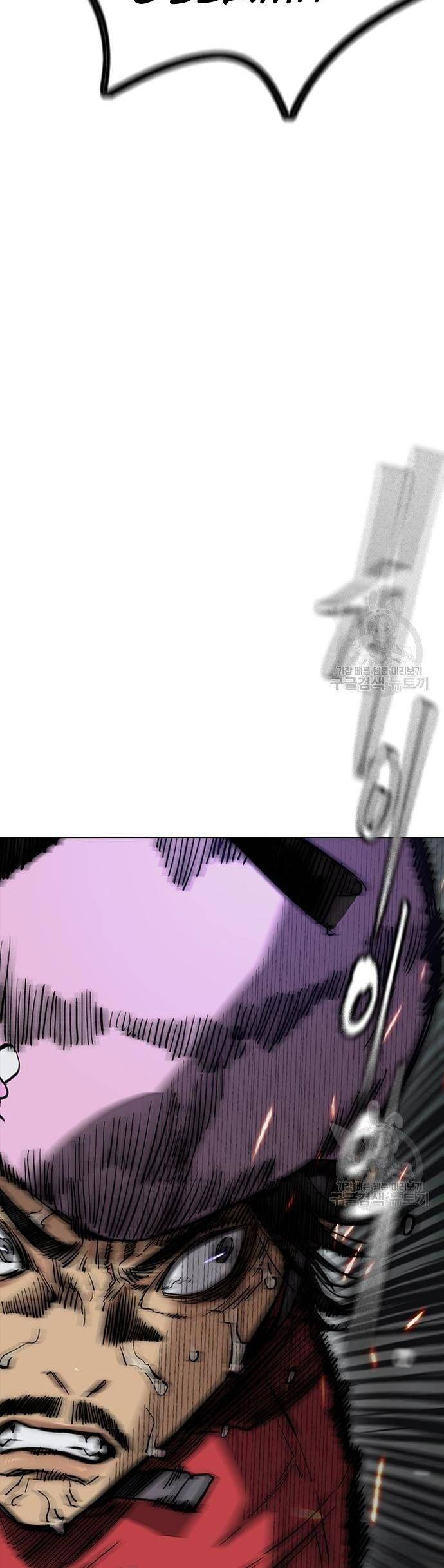 Wind Breaker Chapter 448 Gambar 32