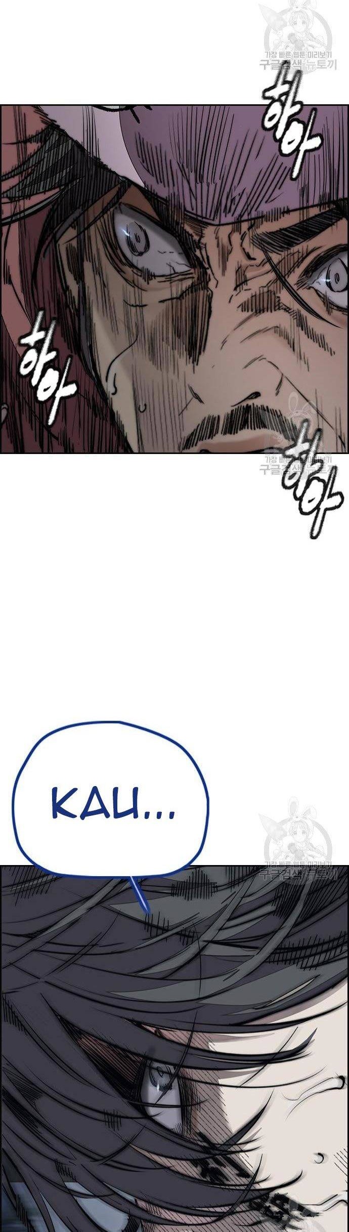 Wind Breaker Chapter 448 Gambar 22