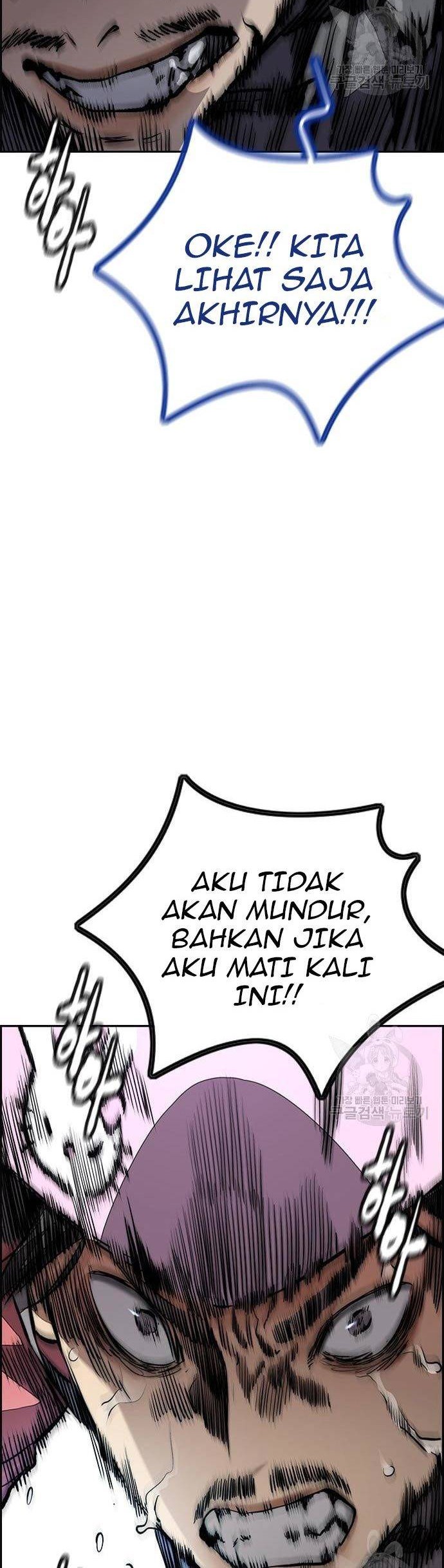 Wind Breaker Chapter 448 Gambar 58