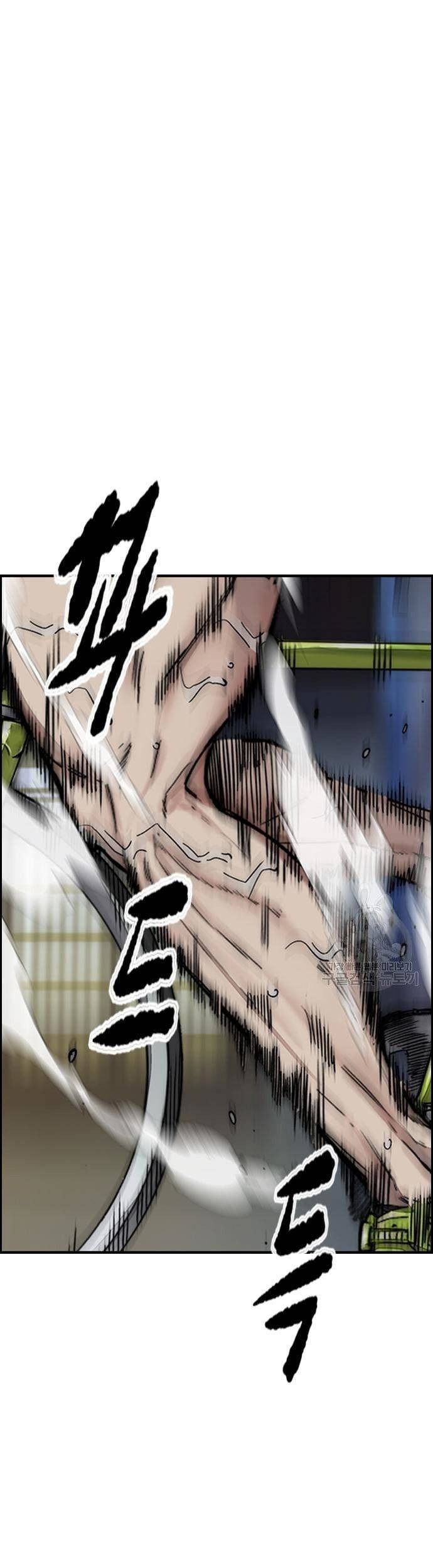 Wind Breaker Chapter 448 Gambar 39