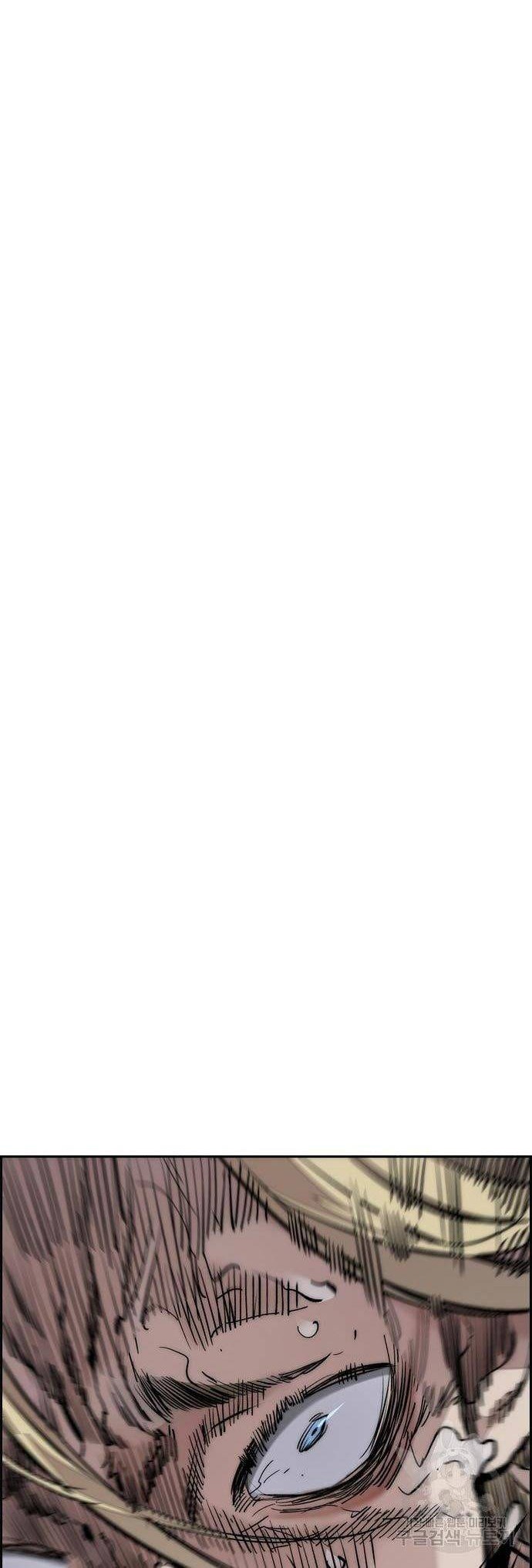 Wind Breaker Chapter 448 Gambar 90