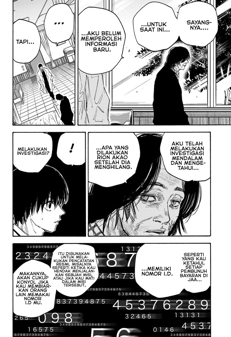 Sakamoto Days Chapter 121 Gambar 8