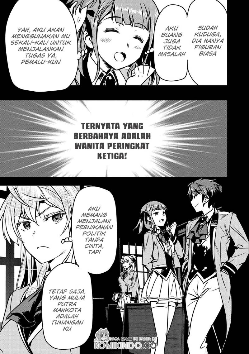 Villager A Wants to Save the Villainess no Matter What! Chapter 19 Gambar 10