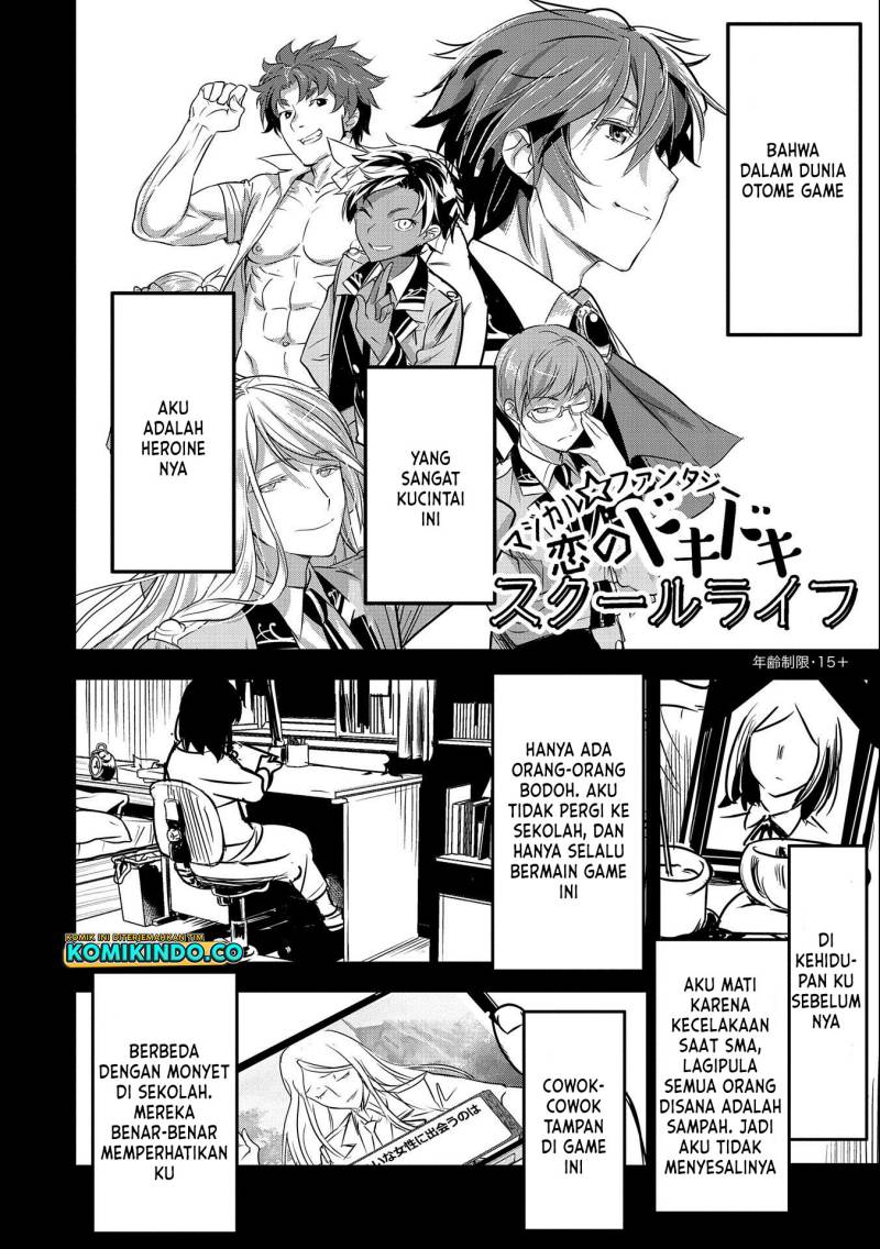 Villager A Wants to Save the Villainess no Matter What! Chapter 19 Gambar 3