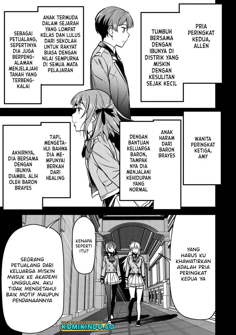 Villager A Wants to Save the Villainess no Matter What! Chapter 19 Gambar 6