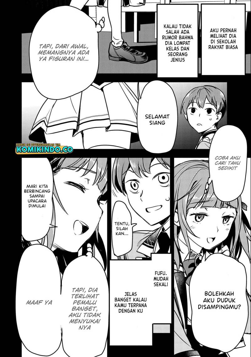 Villager A Wants to Save the Villainess no Matter What! Chapter 19 Gambar 9