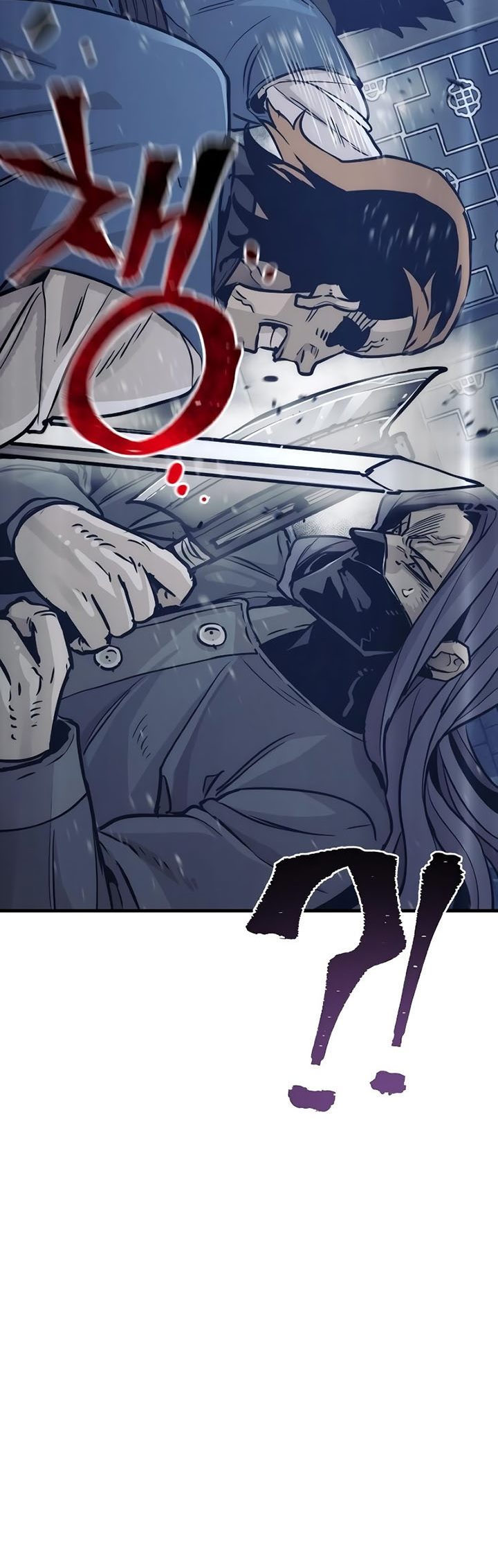 Heavenly Demon Cultivation Simulation Chapter 79 Gambar 46